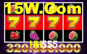 Tournaments HH555