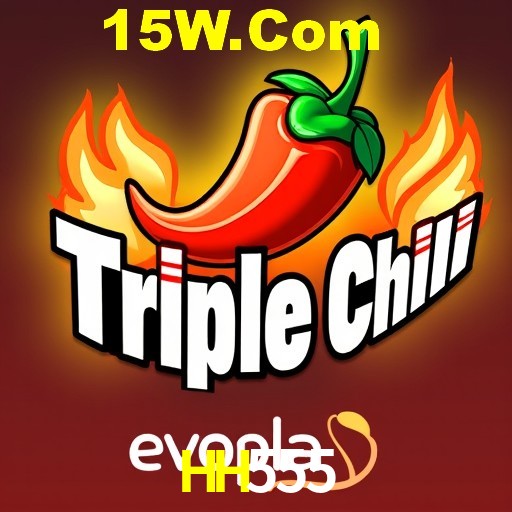 Responsive Design HH555