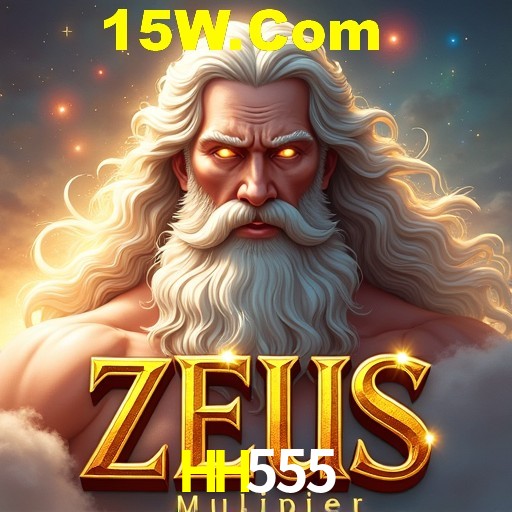 Games Directory HH555