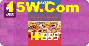 Explore as vantagens do HH555: serviço profissional e confiabilidade