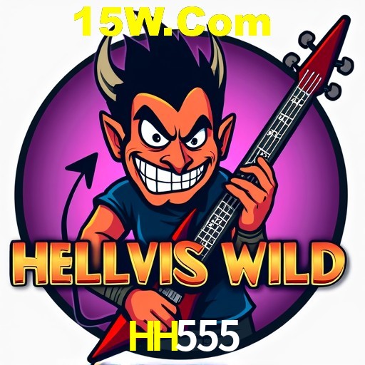 Security Systems HH555