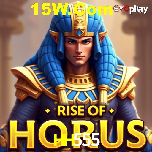 Quick Registration HH555